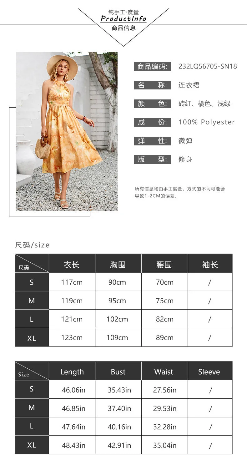 Casual Printed Cinched-Waist Halterneck Dress