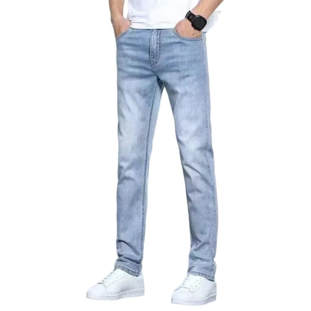 Julian - Men's Summer Elastic Straight Pants