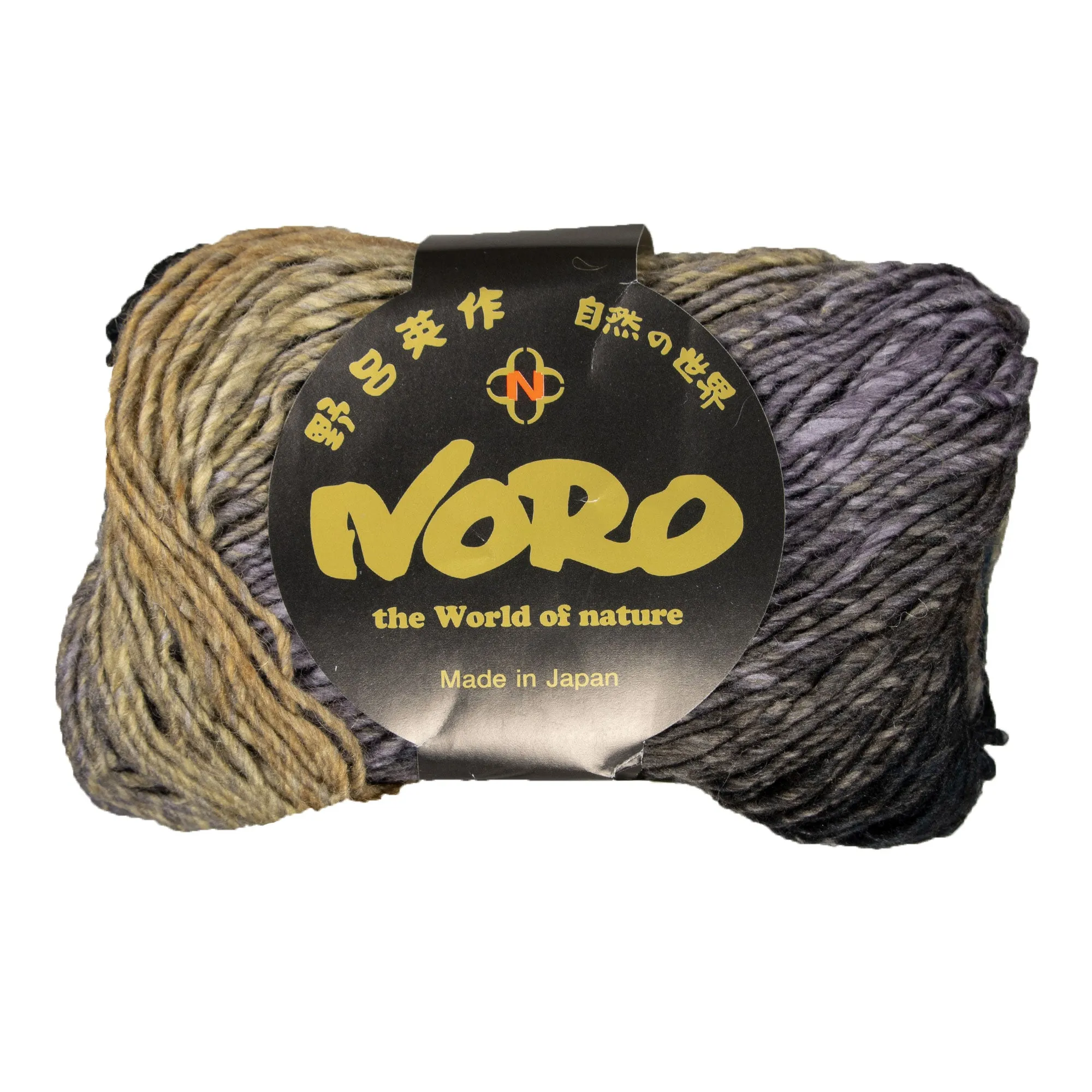 Noro Silk Garden Yarn - 047 Kure